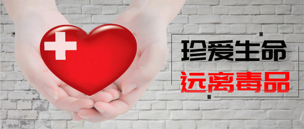 【苏州最新疫情动态,苏州最新疫情通报】-第2张图片