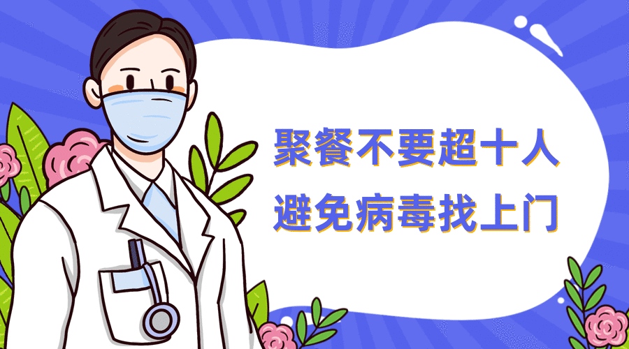 【福建地区疫情,福建省疫情实时动态】